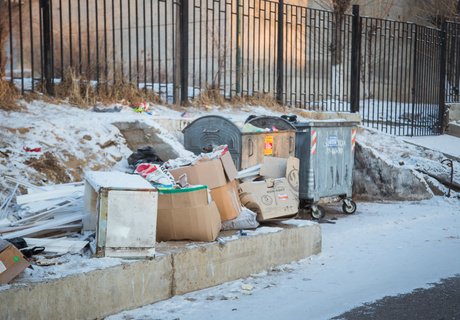 С новым мусором, читинцы!