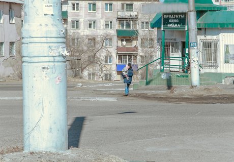 Первоапрельские карантинно-каникулярные виды Читы. День третий: людей стало меньше, машин - больше