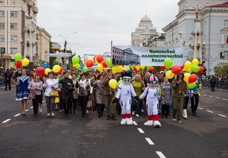 Шествие на День города в Чите