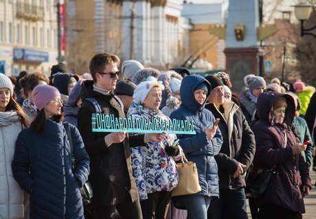 Весело и ветрено: Празднуем День народного единства