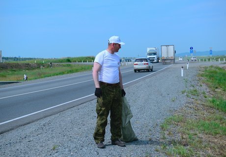 Экологическая акция «Нулевой километр»