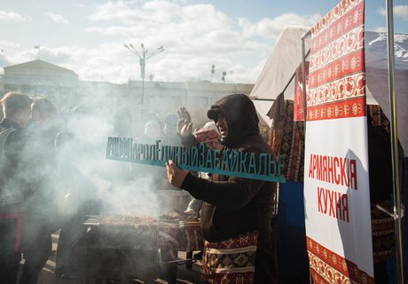 Весело и ветрено: Празднуем День народного единства