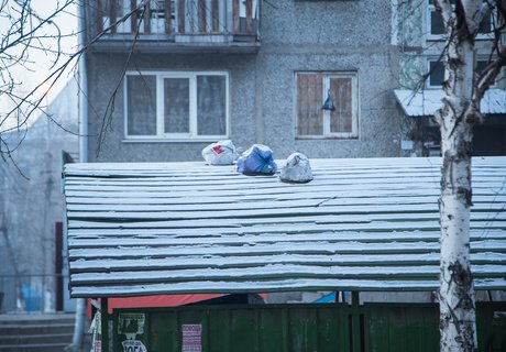 С новым мусором, читинцы!