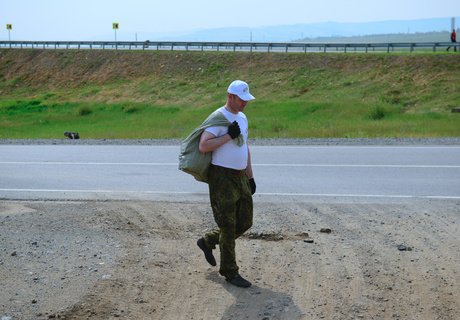 Экологическая акция «Нулевой километр»