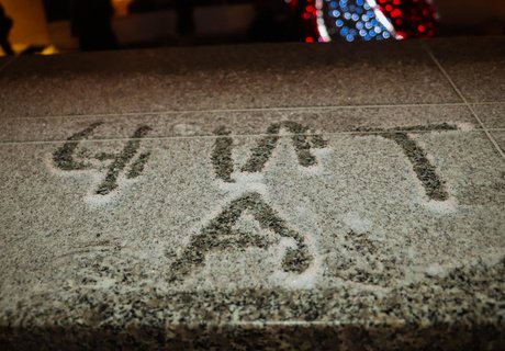 В Чите открыли самый большой «зимний» фонтан на Дальнем Востоке