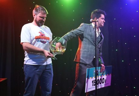 Дискотека «Авторадио-Чита» в «Calypso»