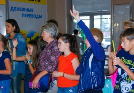 Проводы лета в «Макси»