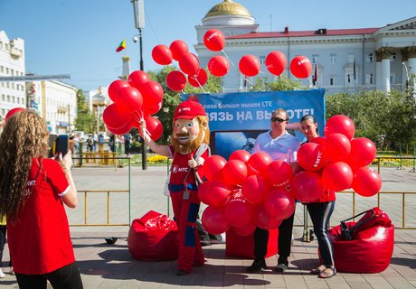 Невероятный велопарад на закрытии Забайкальского супермарафона