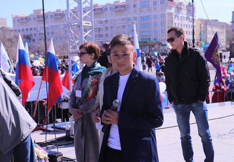 Первомай и 10 тысяч читинцев