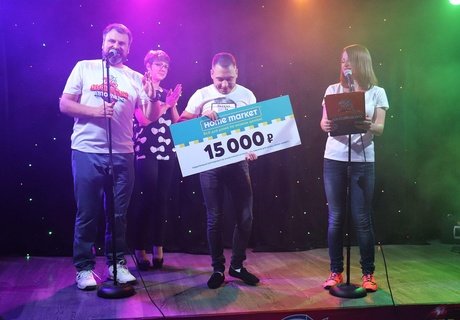 Дискотека «Авторадио-Чита» в «Calypso»