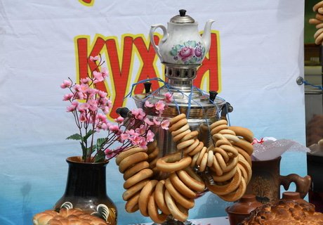 Многонациональная Чита отметила День России