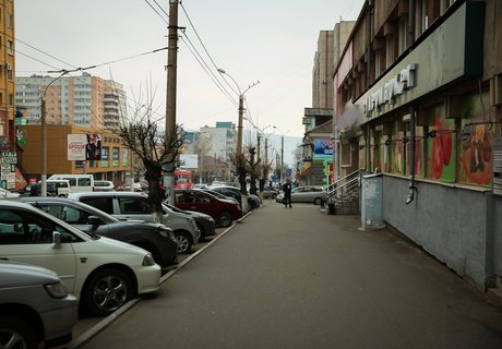 Чита в дыму лесных пожаров