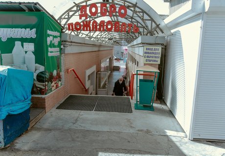 Первоапрельские карантинно-каникулярные виды Читы. День третий: людей стало меньше, машин - больше
