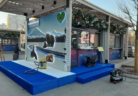 Дары Забайкалья. Что привез регион на «Дальневосточную ярмарку» в Москву?