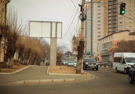 Чита в дыму лесных пожаров