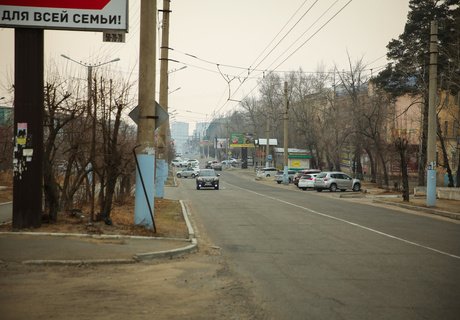 Чита в дыму лесных пожаров