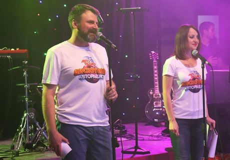 Дискотека «Авторадио-Чита» в «Calypso»