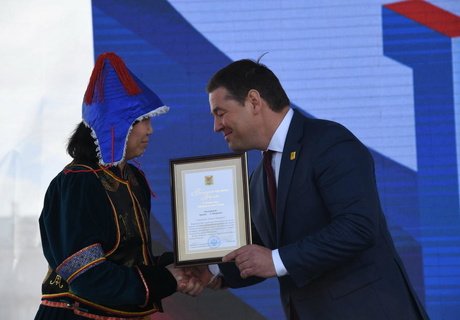 Многонациональная Чита отметила День России