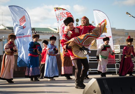 Весело и ветрено: Празднуем День народного единства