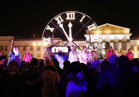 Рождественские гуляния на пл. Ленина в Чите