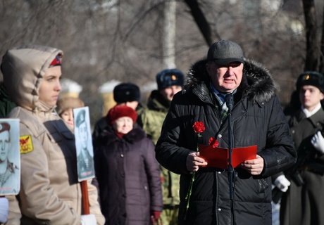 30 лет спустя. Памяти воинов-интернационалистов