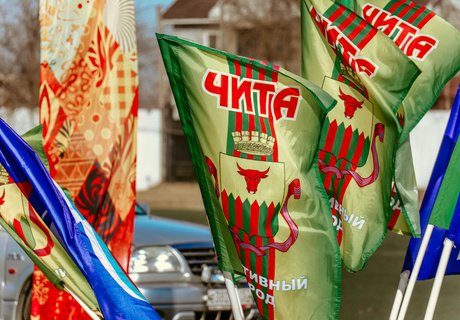 Турнир по хоккею с мячом стартовал в Чите - фоторепортаж ZAB.RU