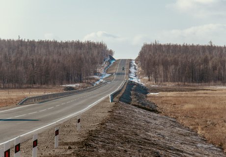 Синяя ленточка: Как открывали дорогу на Арахлей