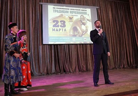 Чемпионат по разбиванию хребтовой кости