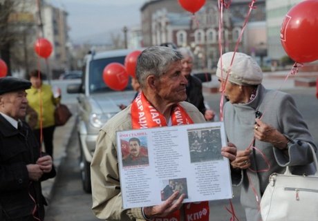 Митинг КПРФ прошел 1 мая в Чите