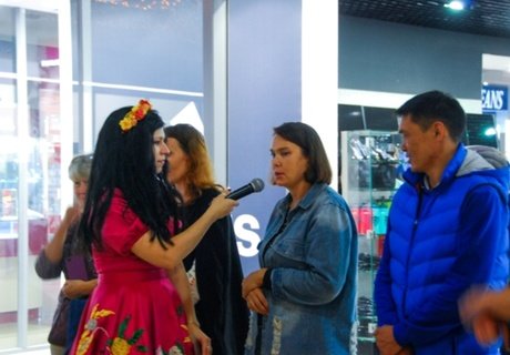 Проводы лета в «Макси»