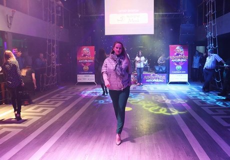 Дискотека «Авторадио-Чита» в «Calypso»