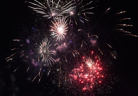 Многонациональная Чита отметила День России