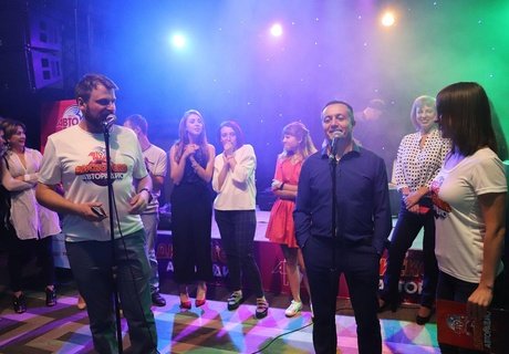 Дискотека «Авторадио-Чита» в «Calypso»