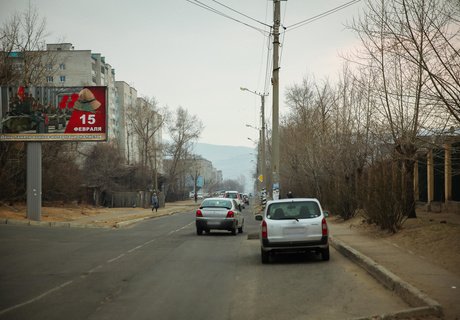 Чита в дыму лесных пожаров