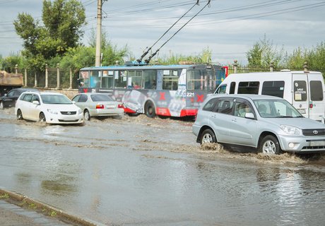 Чита утонула за полчаса