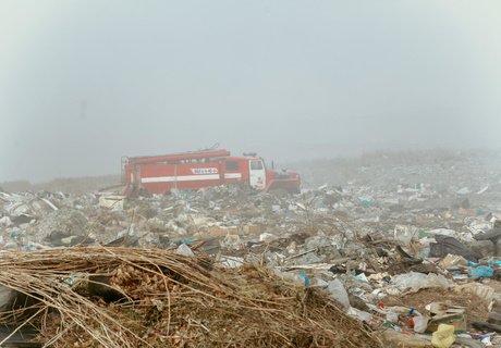 Фоторепортаж: Городская свалка Читы стала пожарищем и местом ЧС