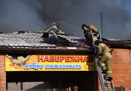 Пожар в кафе «Набережная»