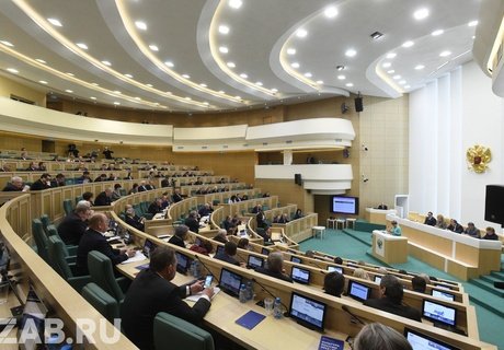 Забайкалье в Совфеде