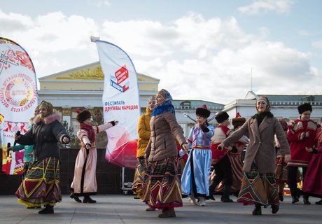 Весело и ветрено: Празднуем День народного единства