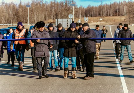 Синяя ленточка: Как открывали дорогу на Арахлей