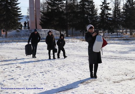 Короткою дорогой до Мензы