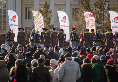 Весело и ветрено: Празднуем День народного единства