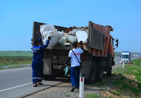 Экологическая акция «Нулевой километр»