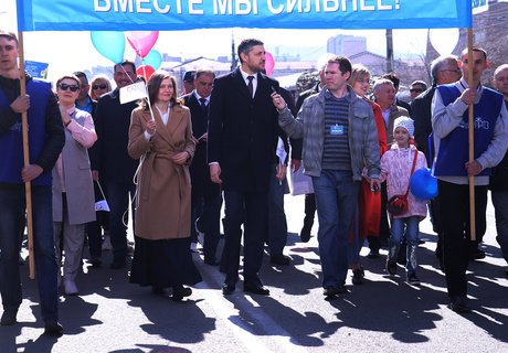 Первомай и 10 тысяч читинцев