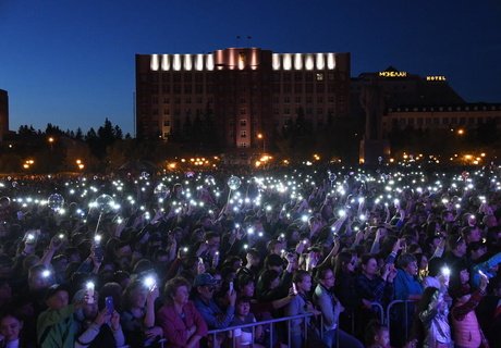 Многонациональная Чита отметила День России