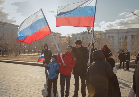 Весело и ветрено: Празднуем День народного единства