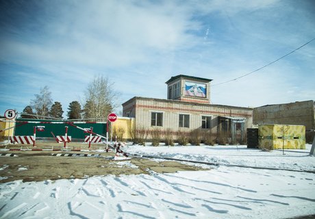 Закрытый городок Горный, о котором вдруг написали все СМИ