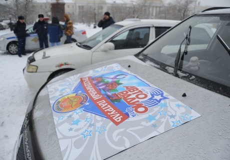 «Праздничный патруль» от «Авторадио-Чита»