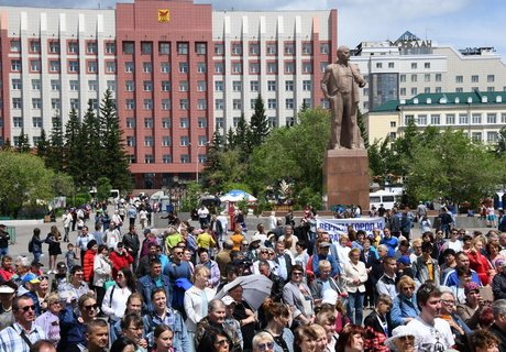 Многонациональная Чита отметила День России