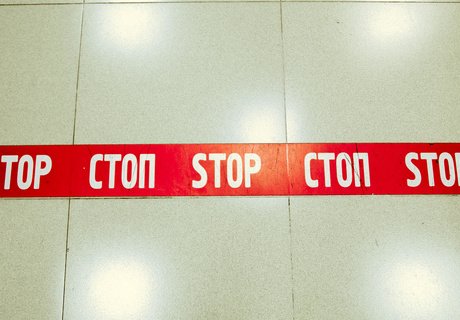 «Х-Скан» и кинологи – как проверяют туристов в аэропорту Читы